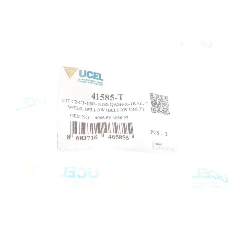 Пильник рейки рульової UCEL 41585-T лівий передній для Renault Koleos, Nissan Qashqai/X-Trail