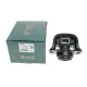 Подушка двигуна (R) Citroen C4/Peugeot 307 1.6 16V 00-