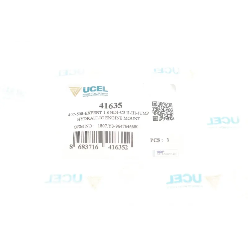 Подушка двигуна (R) Citroen C5 III/ Jumpy/ Peugeot 508 1.6D 07-