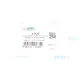 Подушка двигуна (R) Citroen C5 III/ Jumpy/ Peugeot 508 1.6D 07-