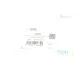 Подушка двигуна UCEL 41639 задня для Fiat Scudo, Peugeot Expert 1.6HDi/2.0HDi 09-