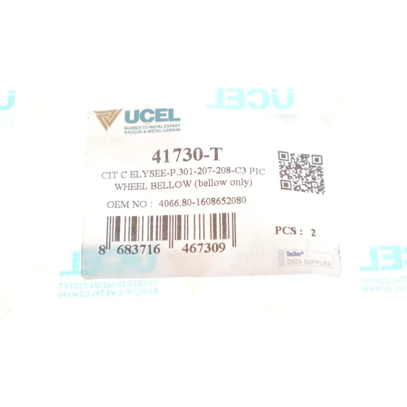 Пильник рейки рульової UCEL 41730-T лівий передній для Peugeot 208/207/2008 (16/49 мм)