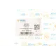 Патрубок інтеркулера UCEL 51342 для Citroen Jumper, Peugeot Boxer 2.2 HDi 2006-