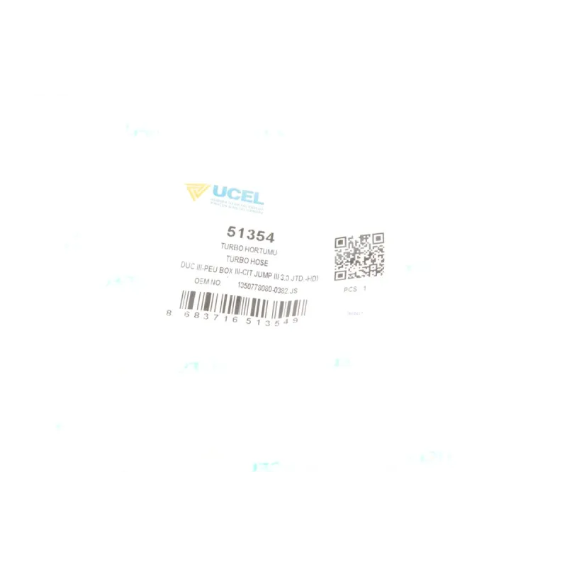 Патрубок інтеркулера UCEL 51354 для Fiat Ducato, Citroen Jumper 3.0 HDi 2006-