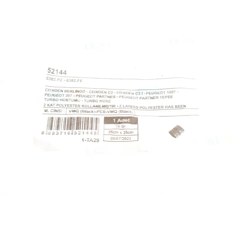 Патрубок інтеркулера UCEL 52144 для Citroen Berlingo 1.6 HDI / Peugeot Partner 1.6 HDI 2008-