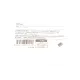 Патрубок інтеркулера UCEL 52144 для Citroen Berlingo 1.6 HDI / Peugeot Partner 1.6 HDI 2008-
