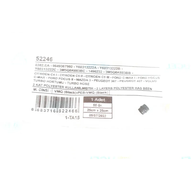 Патрубок інтеркулера UCEL 52246 для Citroen C4/C5, Peugeot 307/407 1.6HDi 2004-