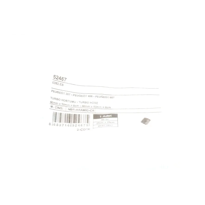 Патрубок інтеркулера UCEL 52467 для Peugeot 307, 406 2.0 HDI 1998-2009