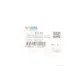 Втулка стабілізатора переднього UCEL 61124 для VW Polo, Skoda Fabia, Seat Ibiza (d=17mm)