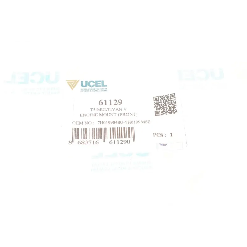 Подушка двигуна передня UCEL 61129 для Volkswagen T5 1.9TDI/2.0TDI 2003-