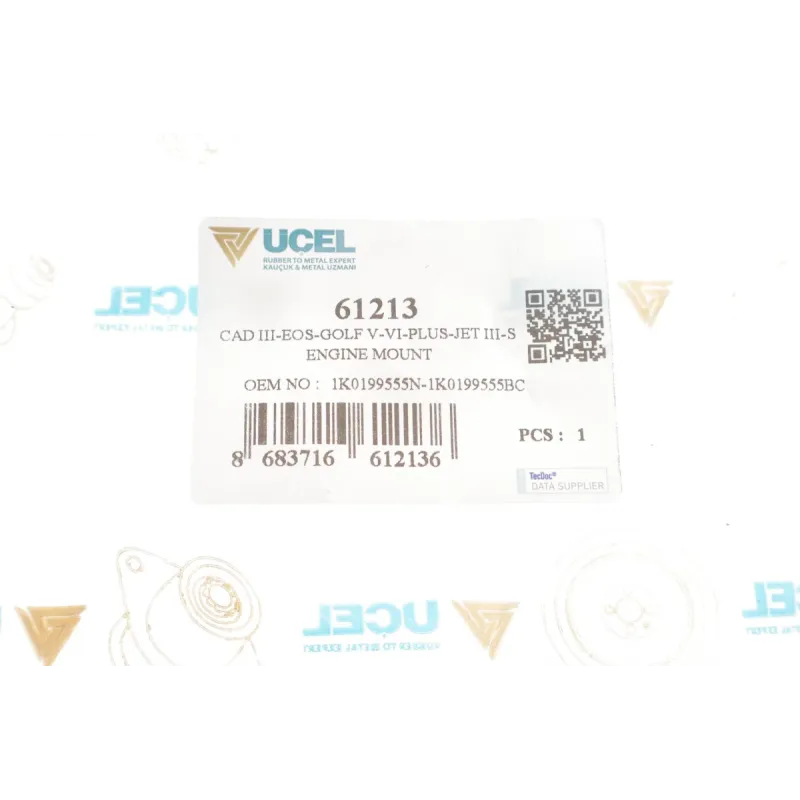 Подушка двигуна (L) VW Caddy III 1.6TDI 04-