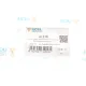 Подушка АКПП ліва UCEL 61218 для Volkswagen Caddy IV 1.6 TDI 2012-