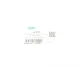 Накладка педалі зчеплення UCEL 61225 для VW T5, Audi A4 B5, Seat Exeo, Skoda Superb