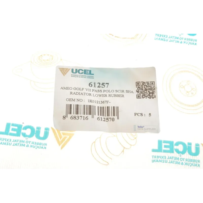 Подушка радіатора UCEL 61257 задня для Volkswagen Caddy III/IV, Beetle, Bora/Jetta V