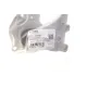 Подушка двигуна права UCEL 61264 для Skoda Fabia, VW Polo, Seat Ibiza
