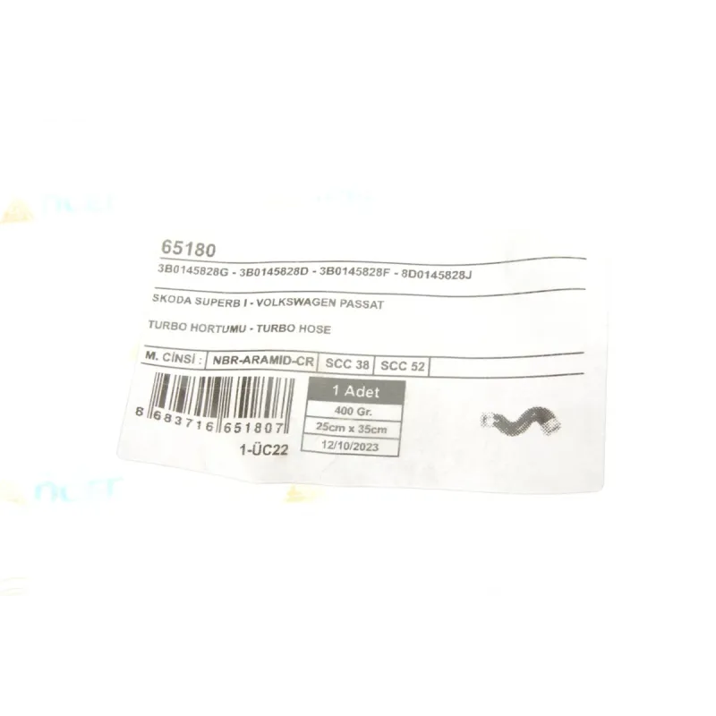 Патрубок інтеркулера UCEL 65180 для Skoda Superb, VW Passat 1.9TDI 2000-2008