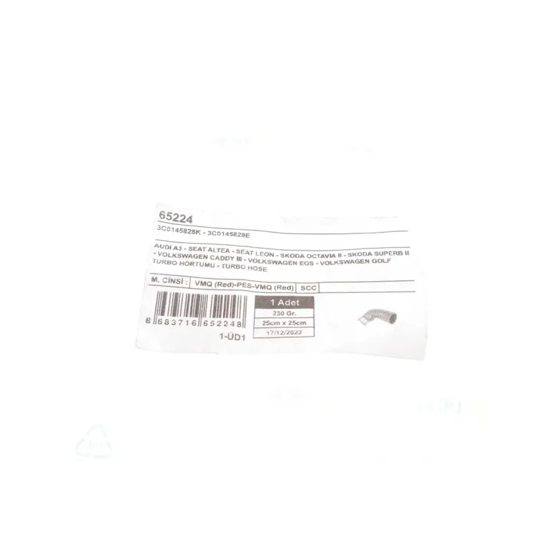 Патрубок інтеркулера UCEL 65224 для VW Caddy III 1.9 TDI 2004-2010