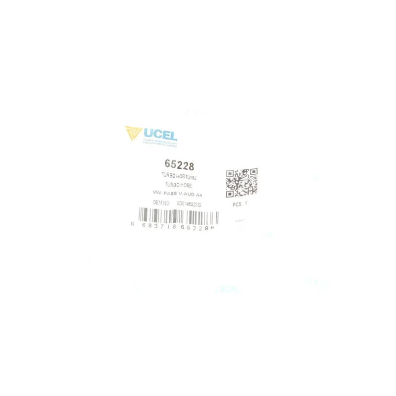 Патрубок інтеркулера Audi A4/VW Passat 1.9D/1.9DH 95-01