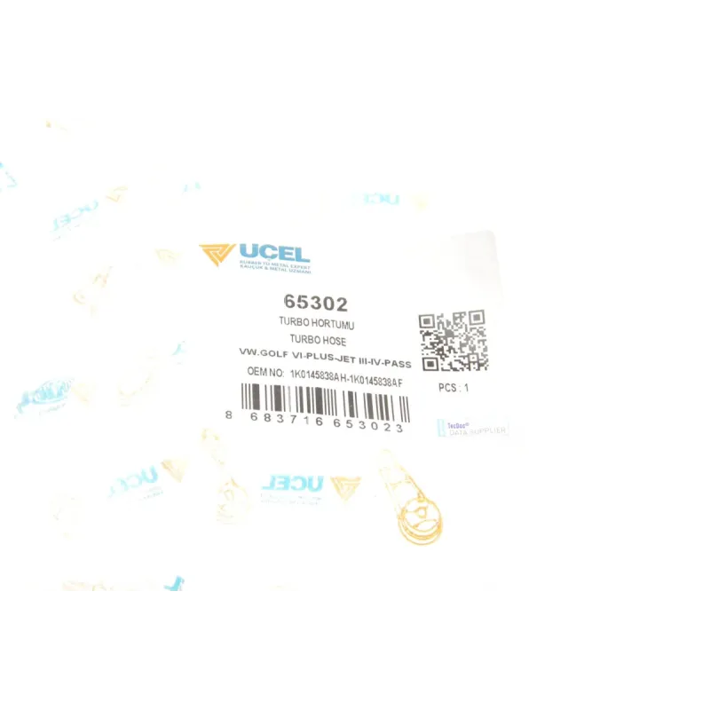 Патрубок інтеркулера UCEL 65302 для Skoda Octavia, VW Passat 1.6/2.0 TDI 2009-