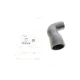 Патрубок інтеркулера UCEL 65364 для Volkswagen Sharan 1.9 TDI 2000-2010
