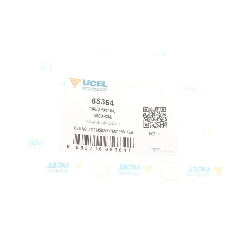 Патрубок інтеркулера UCEL 65364 для Volkswagen Sharan 1.9 TDI 2000-2010
