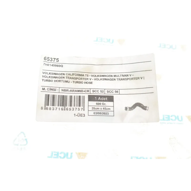 Патрубок інтеркулера UCEL 65375 для Volkswagen Transporter T5 1.9TDI 2003-2009