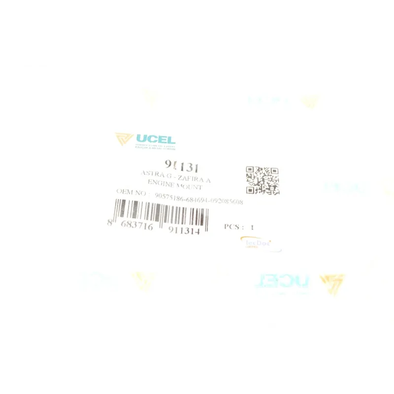 Подушка двигуна (передня) Opel Astra G 1.4-1.8 16V 98-05