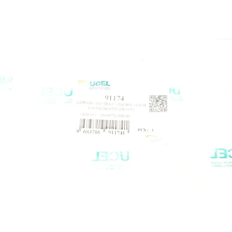 Подушка двигуна передня UCEL 91174 для Opel Vectra C, Astra H 1.9CDTI 2002-2010