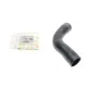 Патрубок інтеркулера UCEL 95351 для Opel Signum, Vectra C 2.0 DTI/2.2 DTI 2002-2006