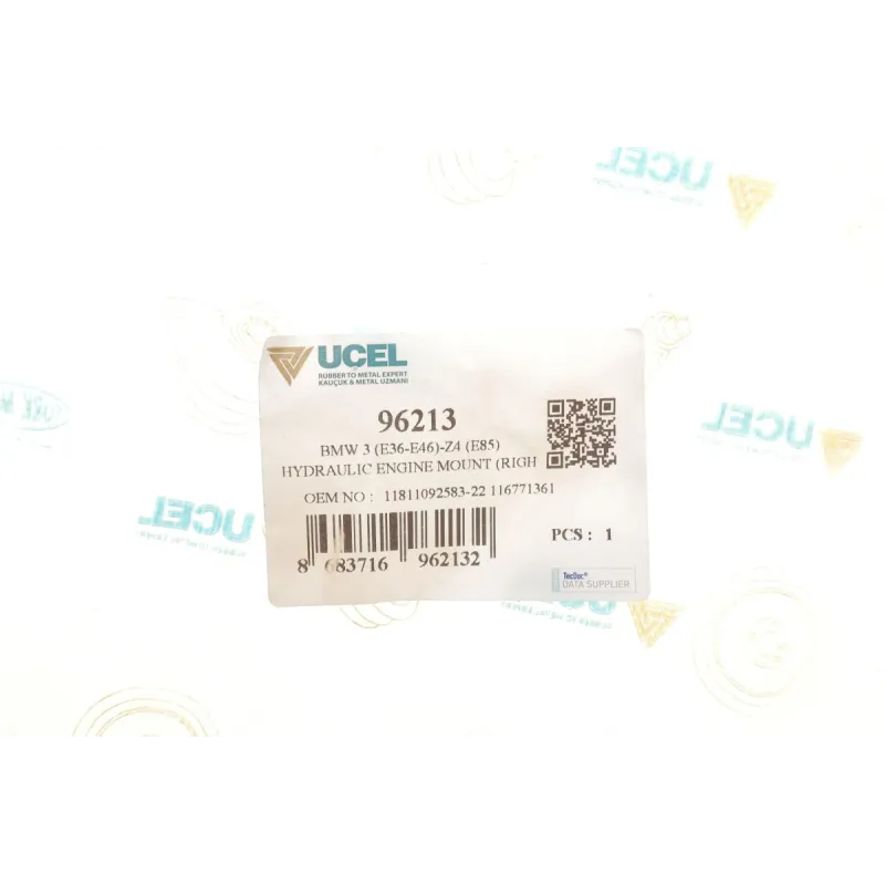 Подушка двигуна (передня) BMW 3 (E36/E46) 1.6-1.9 90-06