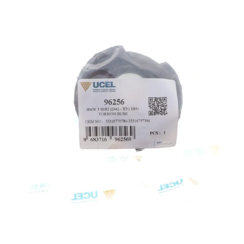 Сайлентблок балки задній UCEL 96256 для BMW X3 E83 2003-2011