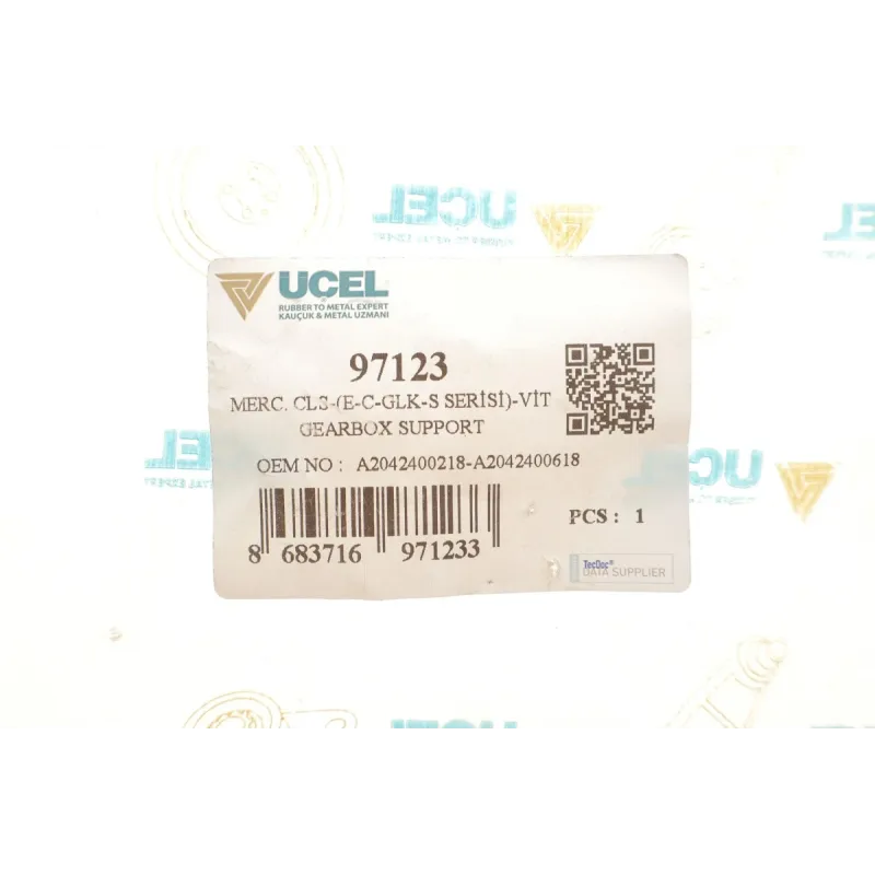Подушка КПП MB C/E/S-class (W204/W212/W221) 4-Matic 05-/Vito (W447) 14-