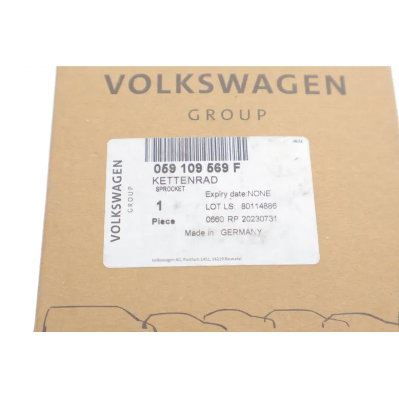Зірочка ГРМ Audi A4/A5/A6/A7/A8/Q5/Q7 3.0 TDI 07-18