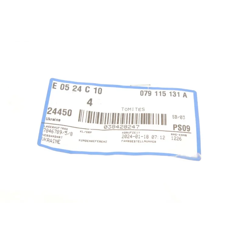 Прокладка насосу масляного VAG 079115131A для Volkswagen Touareg 3.2 V6 2002-2006