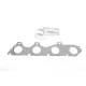 Прокладка випускного колектора VAG 079253039M для Audi A6/A7 4.0 TFSI quattro 2012-2018