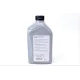 Олива 0W30 LongLife III FE (1L) VW504.00/507.00