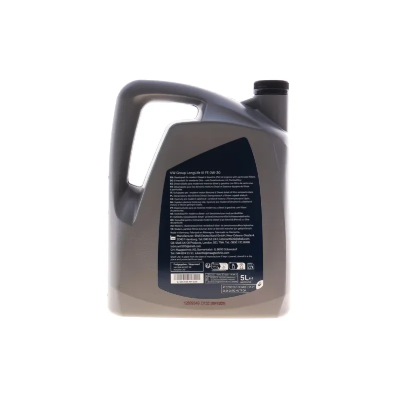 Моторна олива VAG LongLife III FE 0W30 5L VW504.00/507.00 GS55545M4