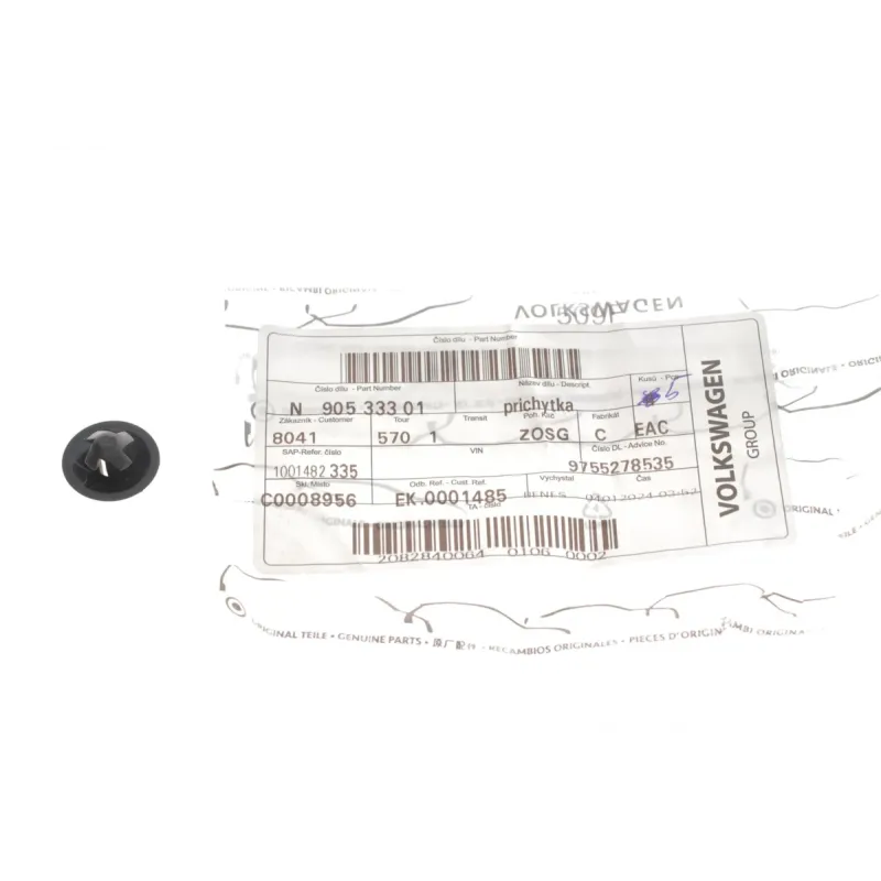 Кліпса кріплення обшивки VAG N90533301 для Skoda Fabia, Octavia, Volkswagen Caddy, T4, T5, T6 1990-2021
