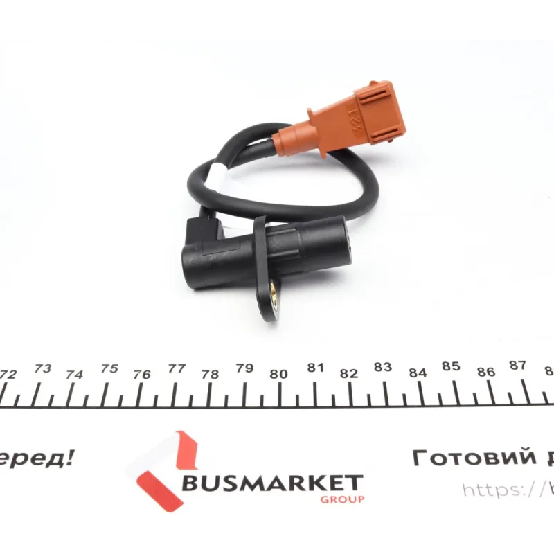 Датчик положення колінвалу Citroen Jumper 2.0 94-02/Berlingo 1.8/1.9D 97-