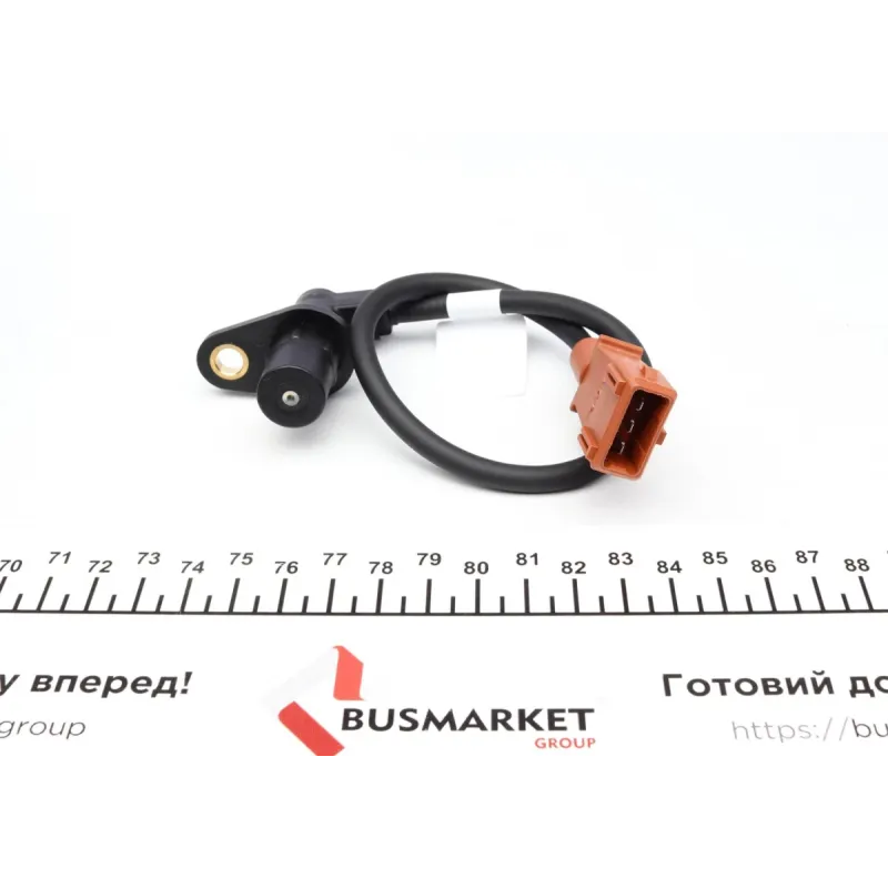Датчик положення колінвалу Citroen Jumper 2.0 94-02/Berlingo 1.8/1.9D 97-