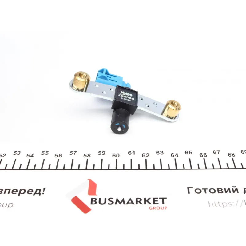 Датчик положення колінвалу VALEO 254090 для Renault Kangoo, Dacia Logan, Sandero, 2 контакти