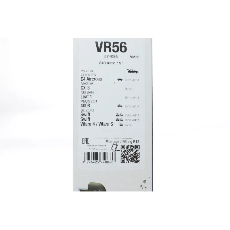 Щітка склоочисника задня VALEO 574086 для Citroen C4/Peugeot 4008 240 мм
