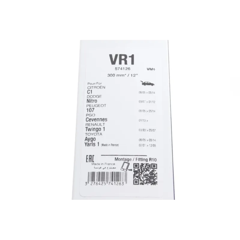 Щітка склоочисника задня VALEO 574126 для Citroen C1, Peugeot 107 300мм