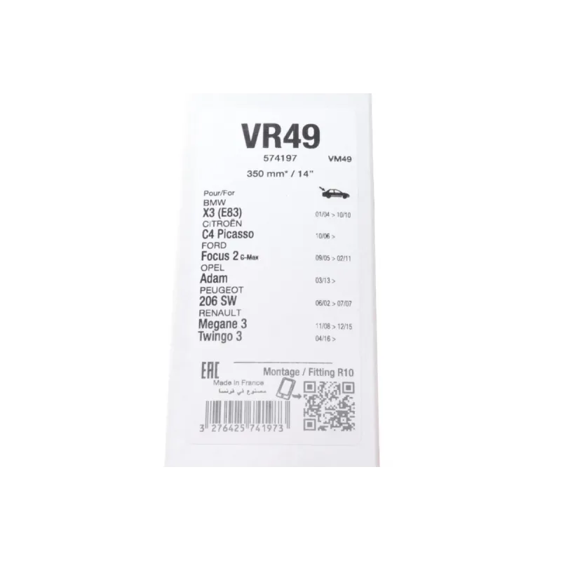 Щітка склоочисника задня VALEO 574197 (350мм) для Renault Kangoo 1.5/1.6 dCi 2008-