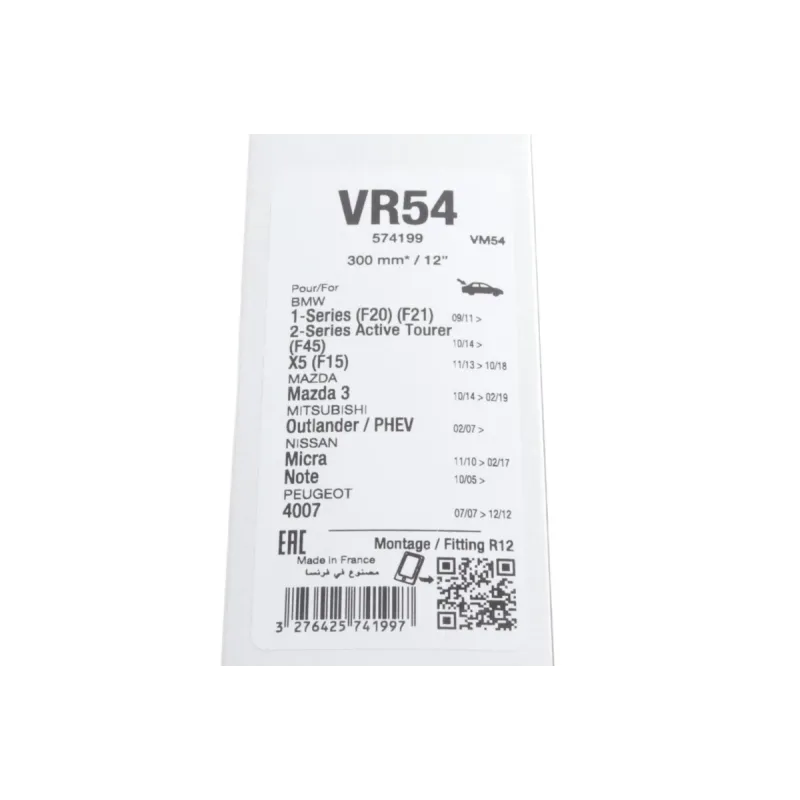 Щітка склоочисника зад VALEO 574199 для BMW 1 (F20) X5 (F15) 300мм