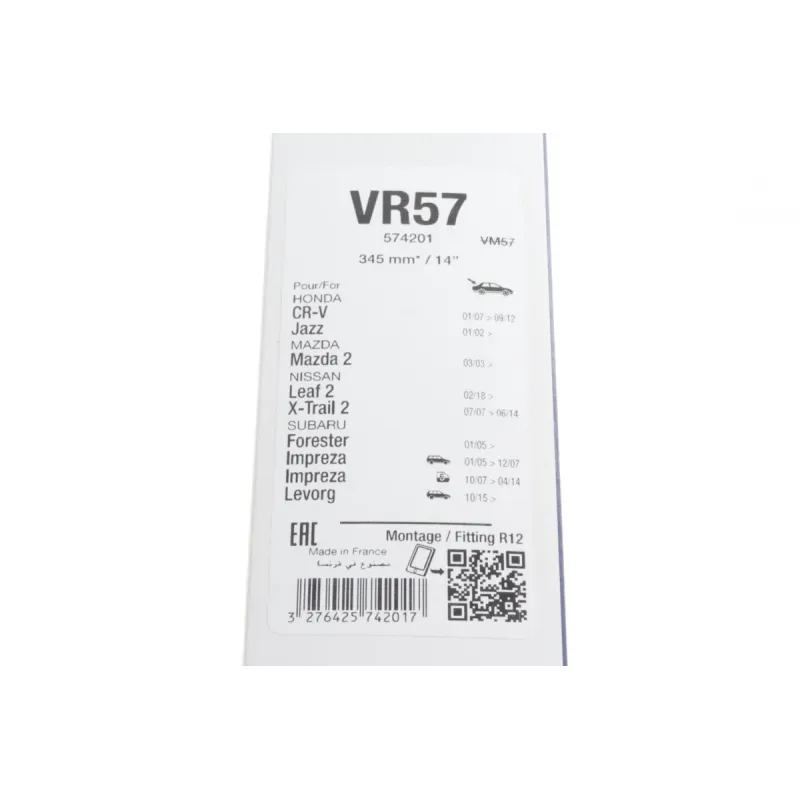 Щітка склоочисника задня VALEO 574201 для Nissan X-Trail, Subaru Forester 345 мм