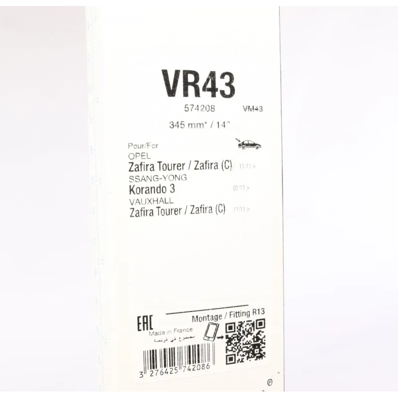 Щітка склоочисника задня VALEO 574208 для Opel Zafira C (P12) 2011-, 345 мм