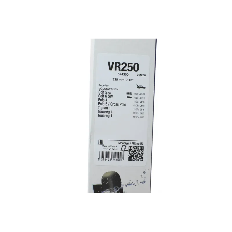 Щітка склоочисника задня VALEO 574300 для Skoda Fabia, VW Golf, Tiguan 335 мм