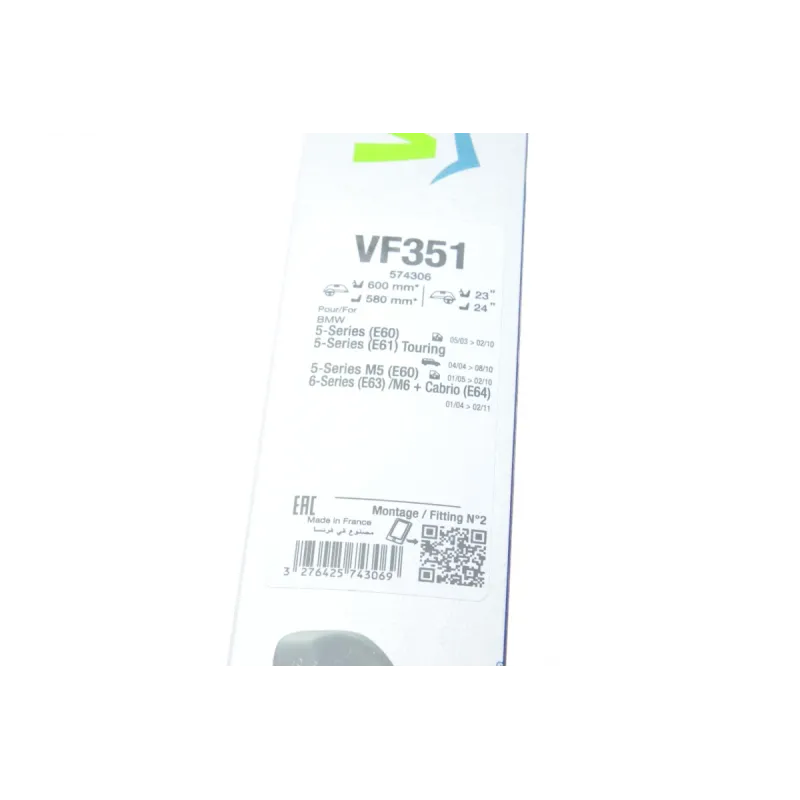 Щітки склоочисника безкаркасні VALEO 574306 для BMW 5 (E60) 2003-2010, 600/580 мм