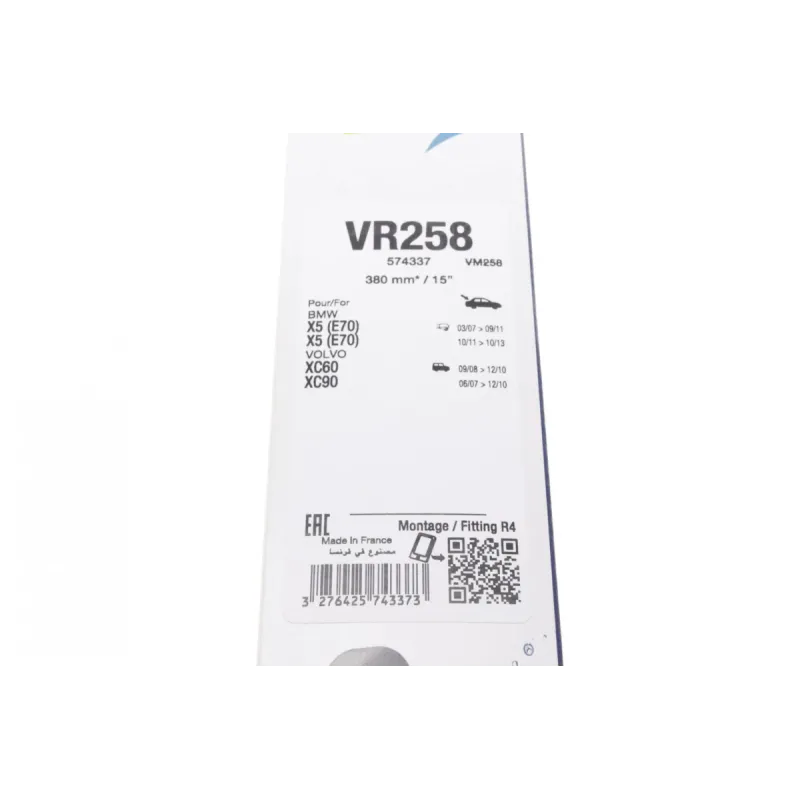 Щітка склоочисника задня VALEO 574337 для BMW X5 E70 2007-2014 (380 мм)